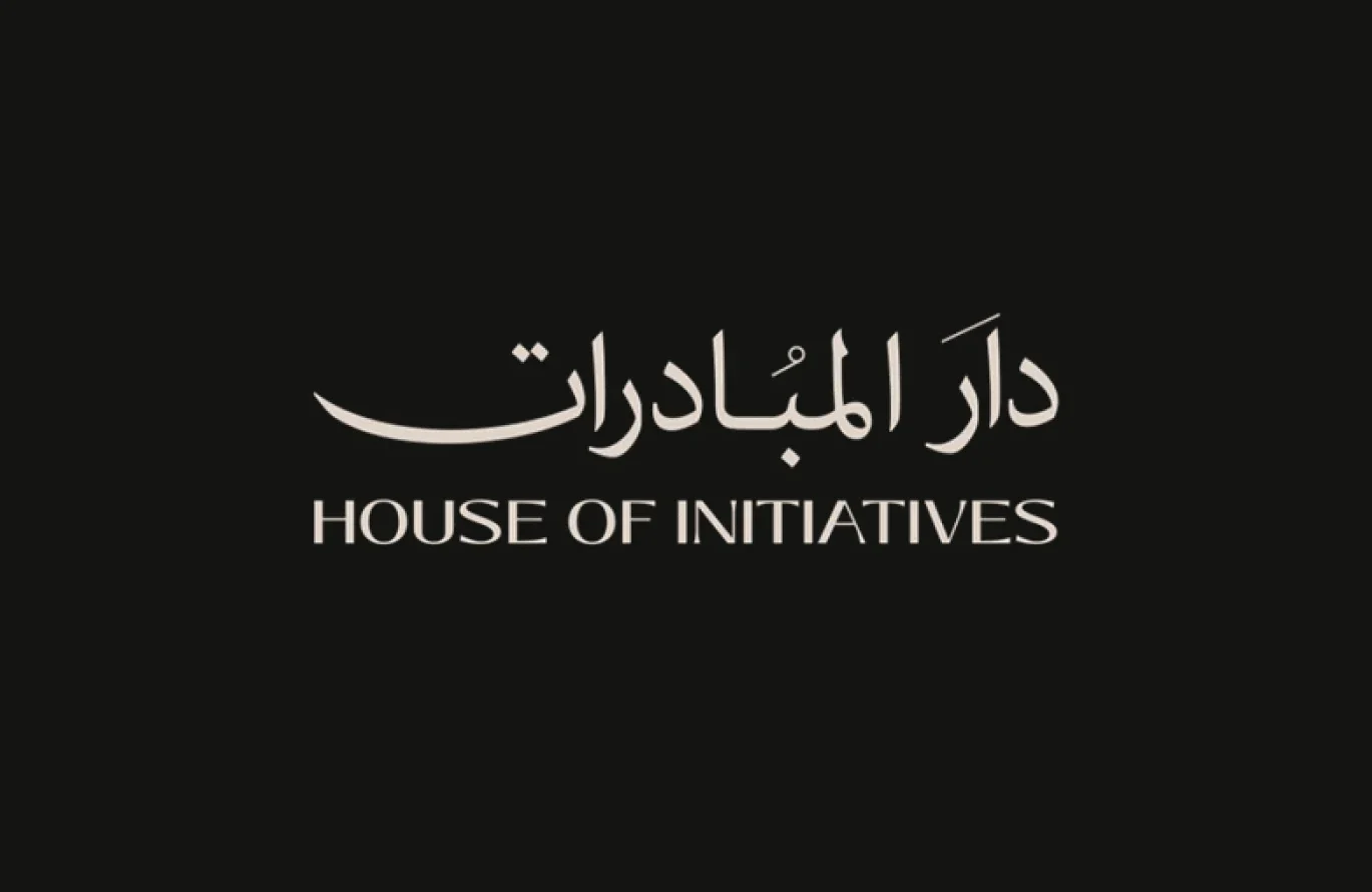 House Of Initiatives project visual – gallery image 1