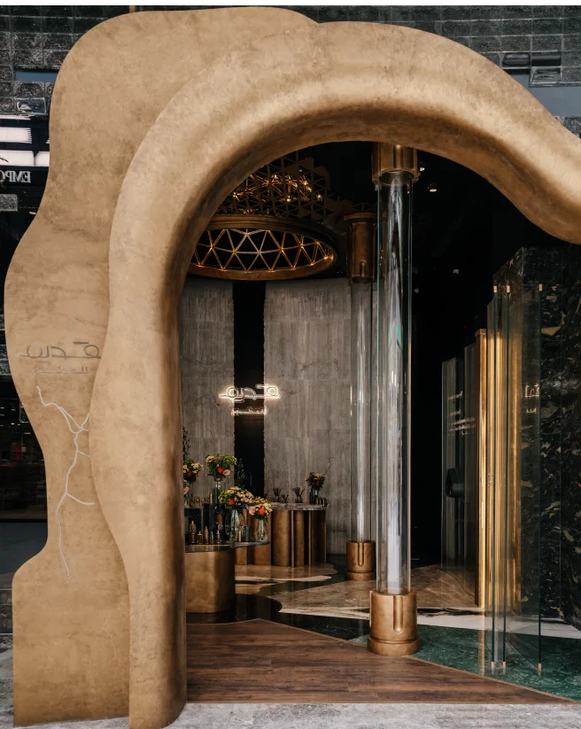 Qadeem Fragrance project visual – gallery image 3, left image