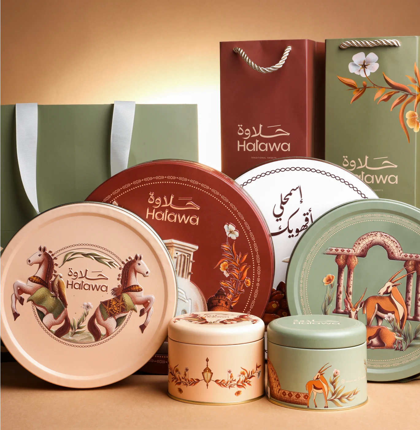 Halawah project visual – gallery image 4