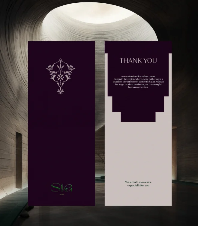 SIA project visual – gallery image 5, right image