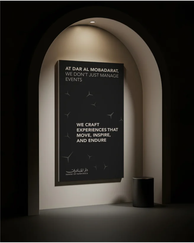 House Of Initiatives project visual – gallery image 5, right image