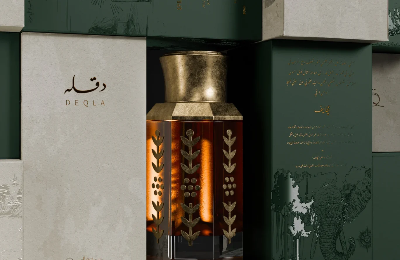 Qadeem Fragrance project visual – gallery image 5