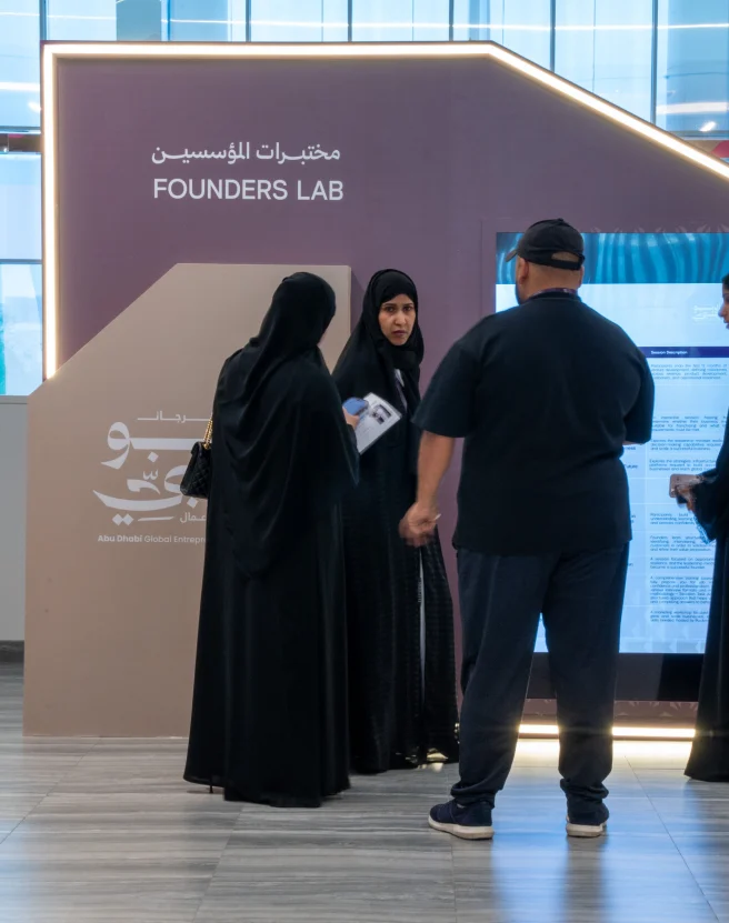 Abu Dhabi Festival project visual – gallery image 6, right image