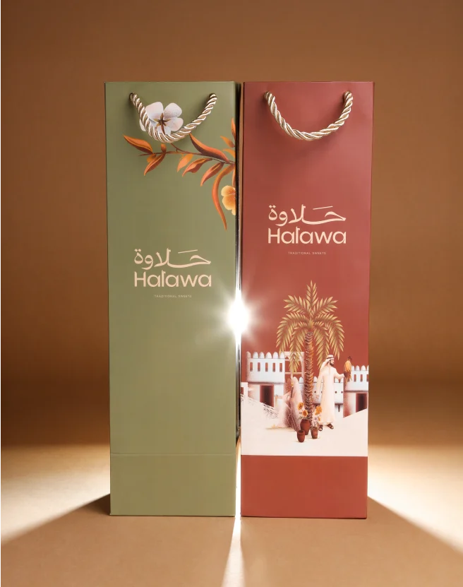 Halawah project visual – gallery image 8, right image