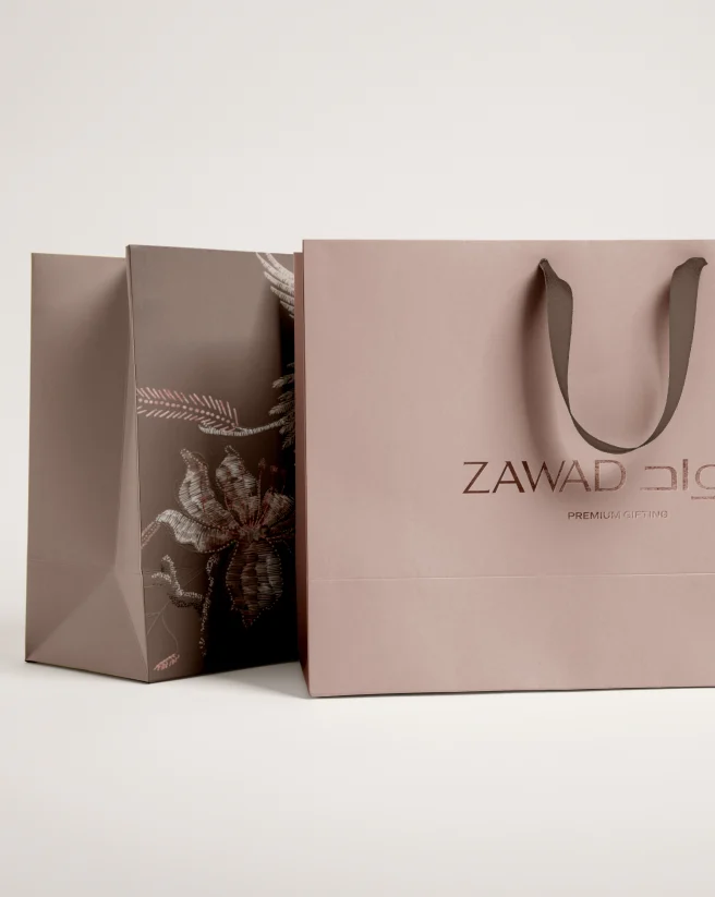Zawad project visual – gallery image 9, right image