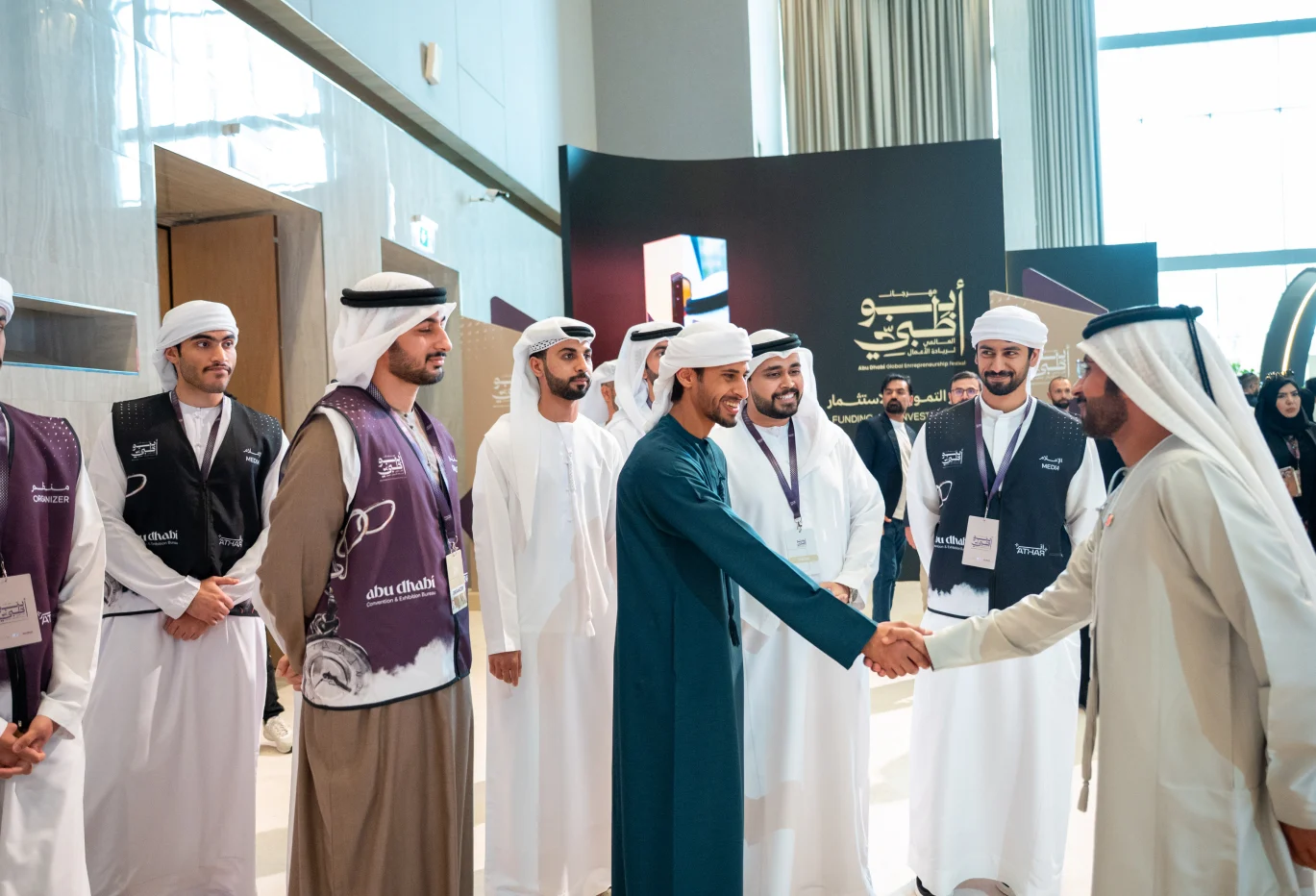 Abu Dhabi Festival project visual – gallery image 10