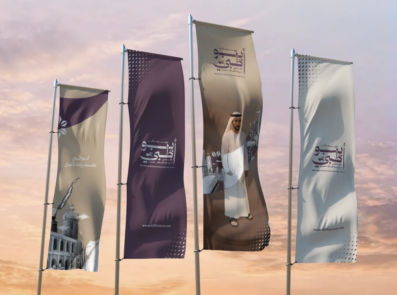 Abu Dhabi Festival project visual – gallery image 13